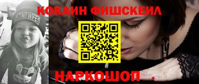 марихуана Комсомольск-на-Амуре