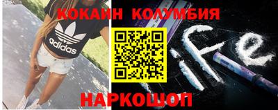 марихуана Комсомольск-на-Амуре