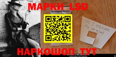 амфетамин Коммунар