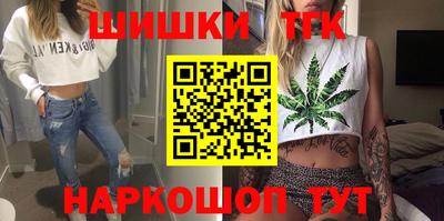 альфа пвп Конаково