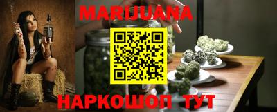 альфа пвп Конаково