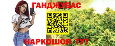 амфетамин Коммунар