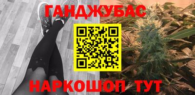 альфа пвп Конаково