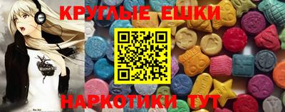альфа пвп Конаково
