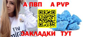 амфетамин Коммунар