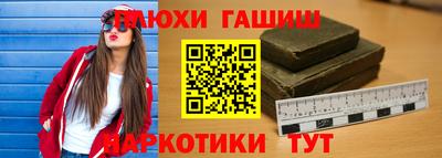 амфетамин Коммунар