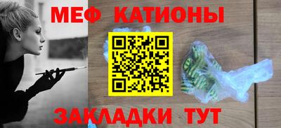 амфетамин Коммунар